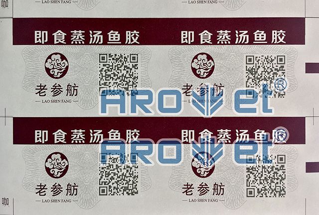 預(yù)制菜行業(yè).png 預(yù)制菜行業(yè).png