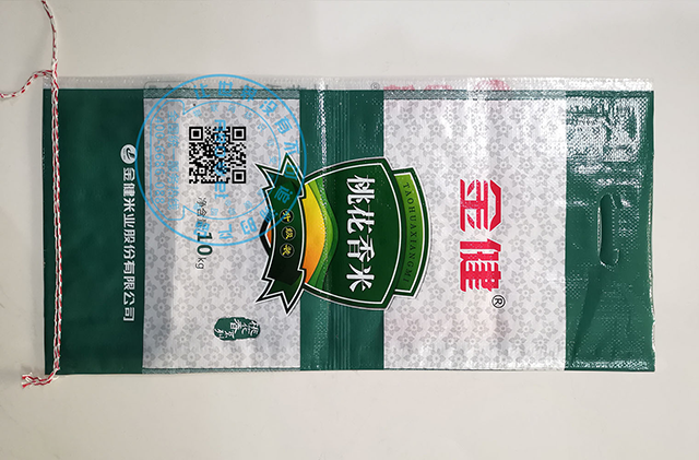 金健桃花香米(正面).png 金健桃花香米(正面).png