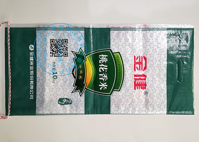 金健桃花香米(正面)-數(shù).png 金健桃花香米(正面)-數(shù).png