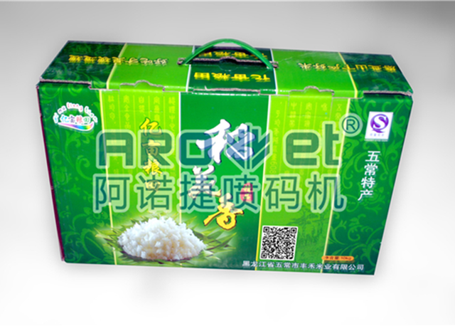 稻花香-數(shù).png 稻花香-數(shù).png