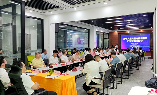 合照-數(shù).jpg 合照-數(shù).jpg