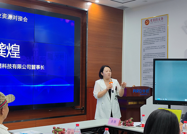 發(fā)言1-數(shù).jpg 發(fā)言1-數(shù).jpg