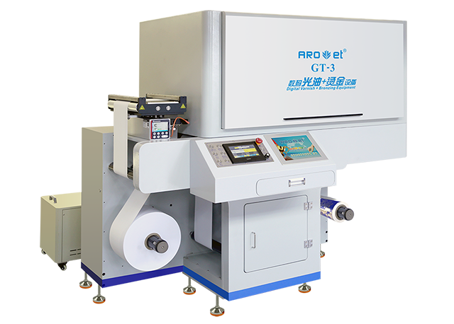 GT-3左軸-展會(huì)-數(shù).png GT-3左軸-展會(huì)-數(shù).png