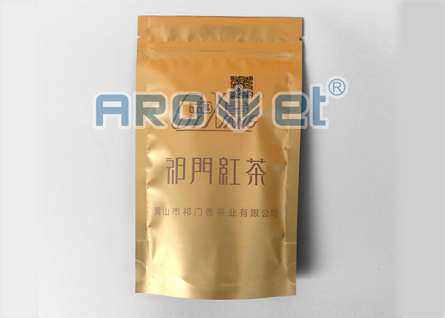 祁門(mén)紅茶-數(shù)碼.png 祁門(mén)紅茶-數(shù)碼.png