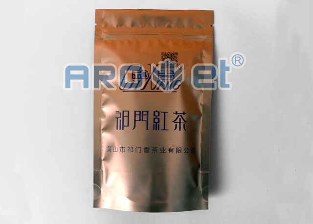 祁門紅茶-數(shù)碼1.png 祁門紅茶-數(shù)碼1.png