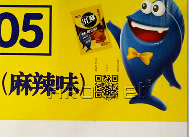 麻辣味.jpg 麻辣味.jpg