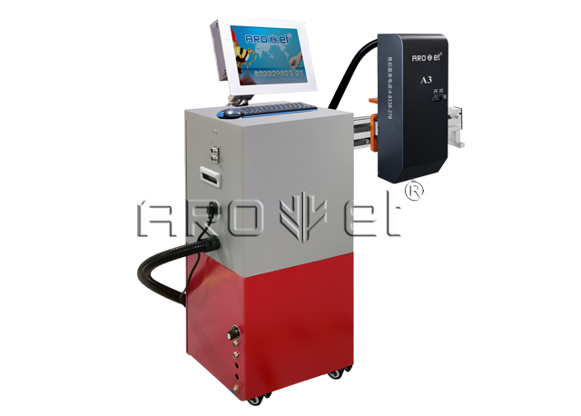 木材標(biāo)識(shí)印刷機(jī).png 木材標(biāo)識(shí)印刷機(jī).png