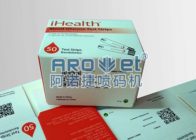 驗血棒盒子-數.jpg 驗血棒盒子-數.jpg