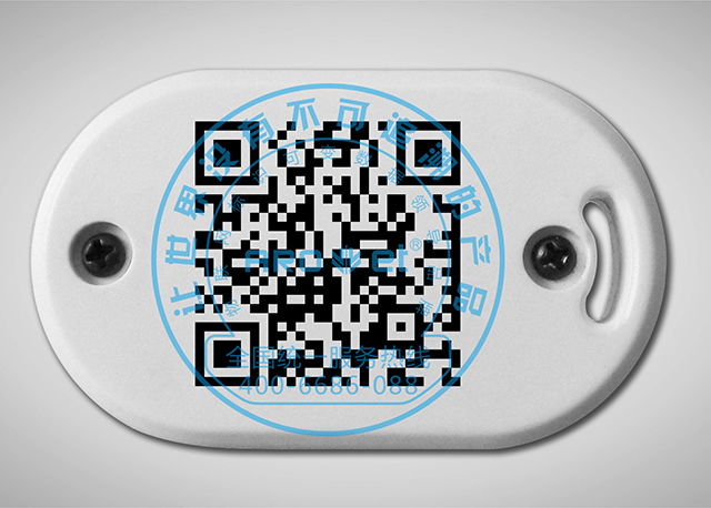 RFID-人員電子標(biāo)簽-數(shù).jpg RFID-人員電子標(biāo)簽-數(shù).jpg