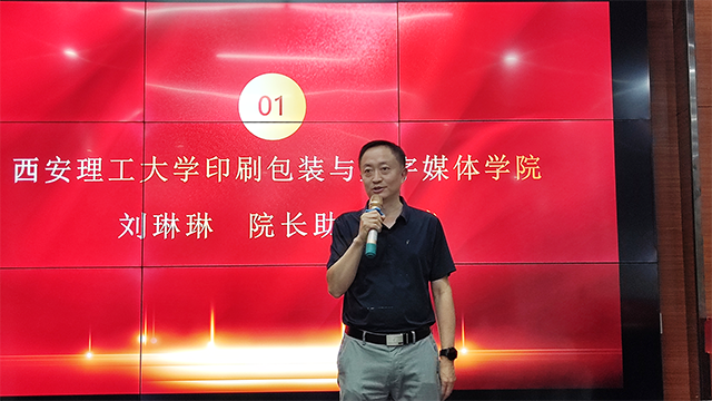 致辭2-數(shù).png 致辭2-數(shù).png