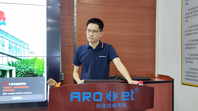 發(fā)言3-數(shù).jpg 發(fā)言3-數(shù).jpg