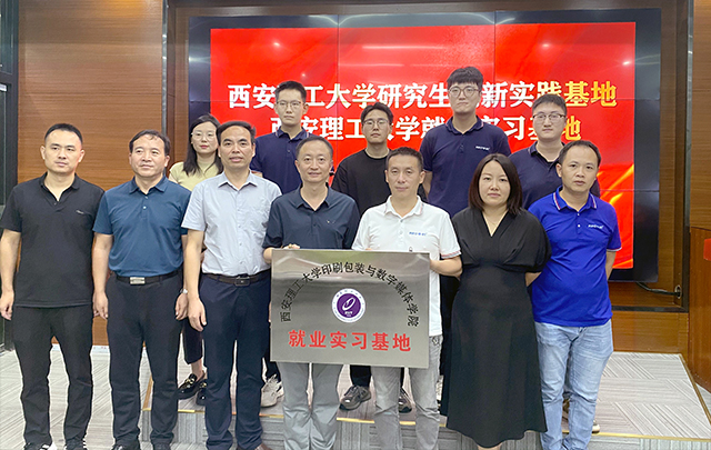 合照222-數(shù).jpg 合照222-數(shù).jpg