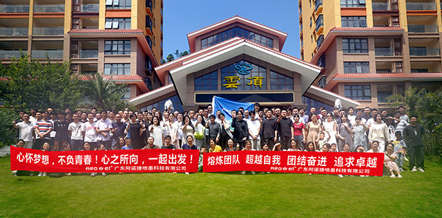 合照-數(shù).jpg 合照-數(shù).jpg