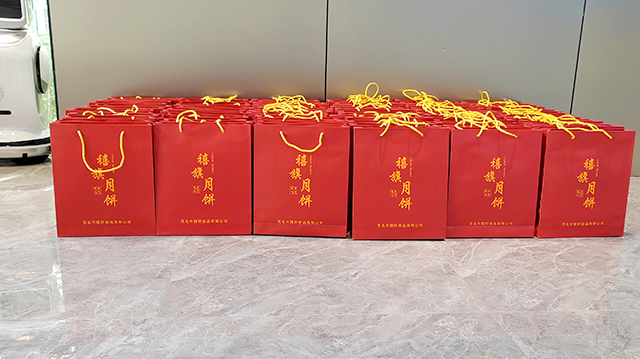 禮盒.jpg 禮盒.jpg