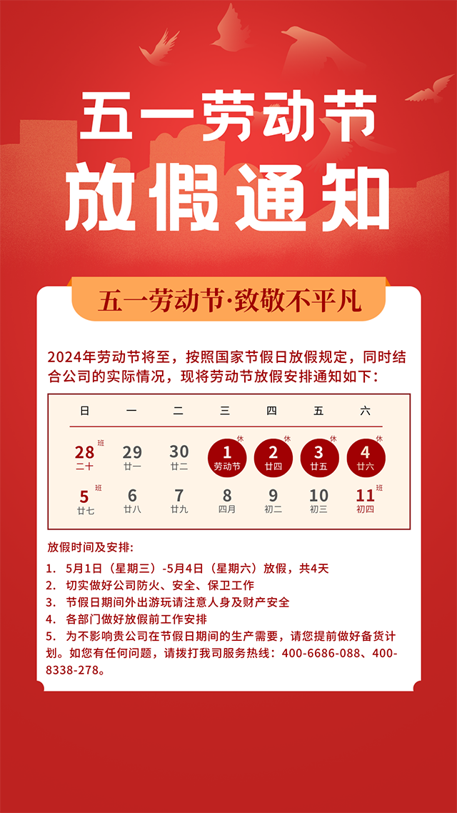 數(shù)碼網(wǎng)海報-1.png 數(shù)碼網(wǎng)海報-1.png