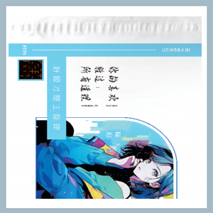 原樣品3.png
