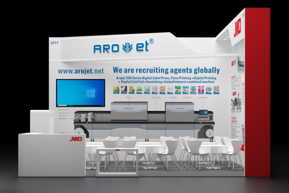 展位效果.png 展位效果.png